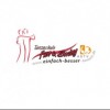 Tanzschule Fun & Swing Tanzschule Fun & Swing